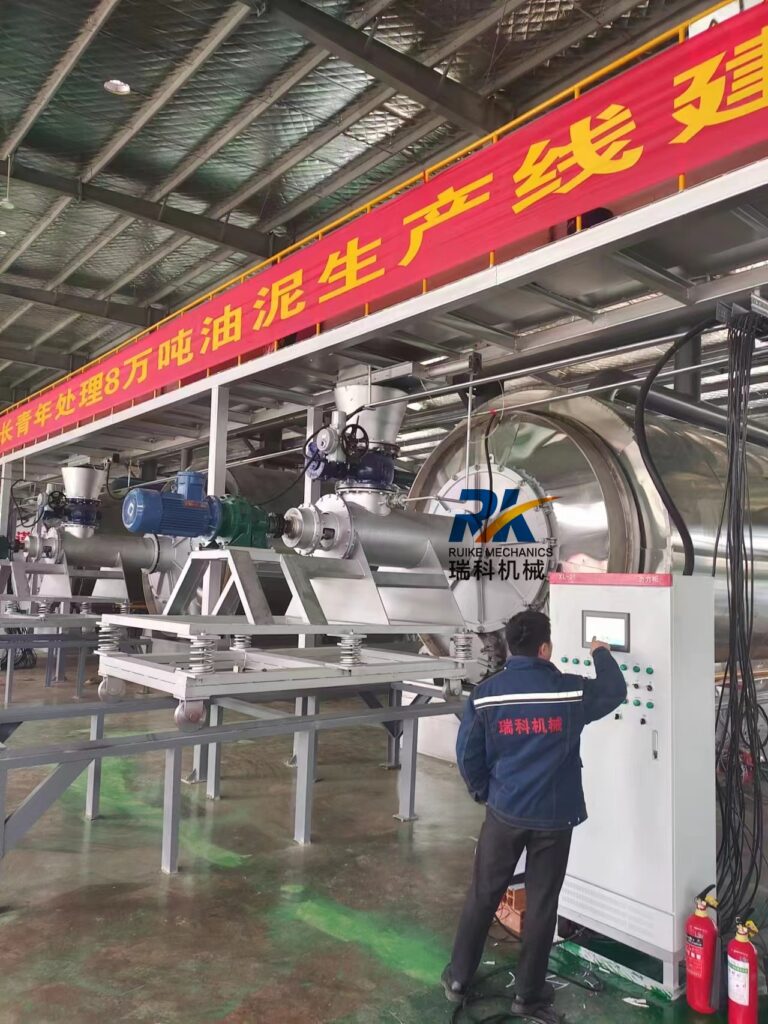 pyrolysis machine with autofeeder and PLC control