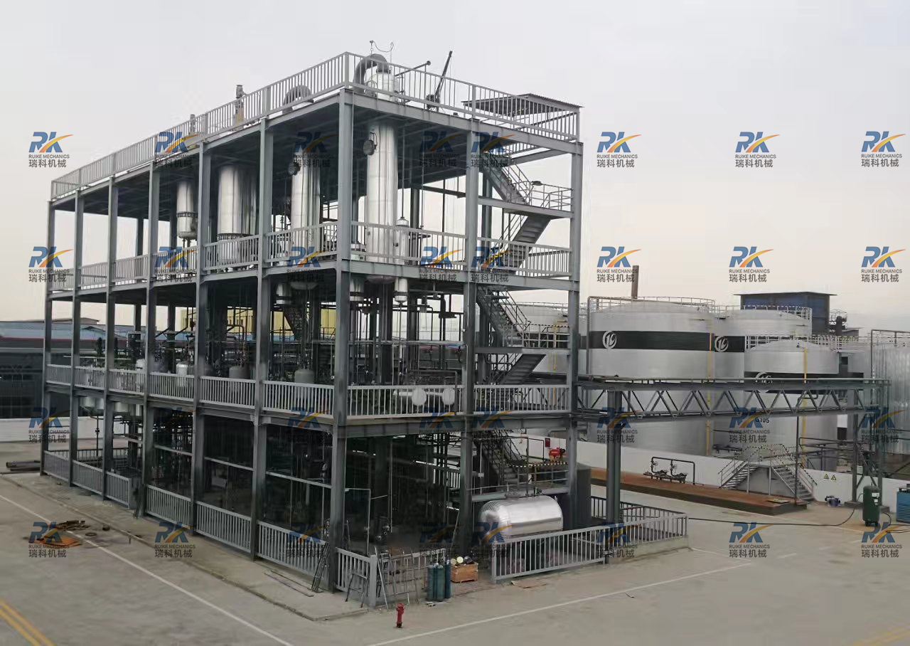 Ruike 100-Ton Naphtha to 93# Gasoline Project Advanced petrochemical process engineering.